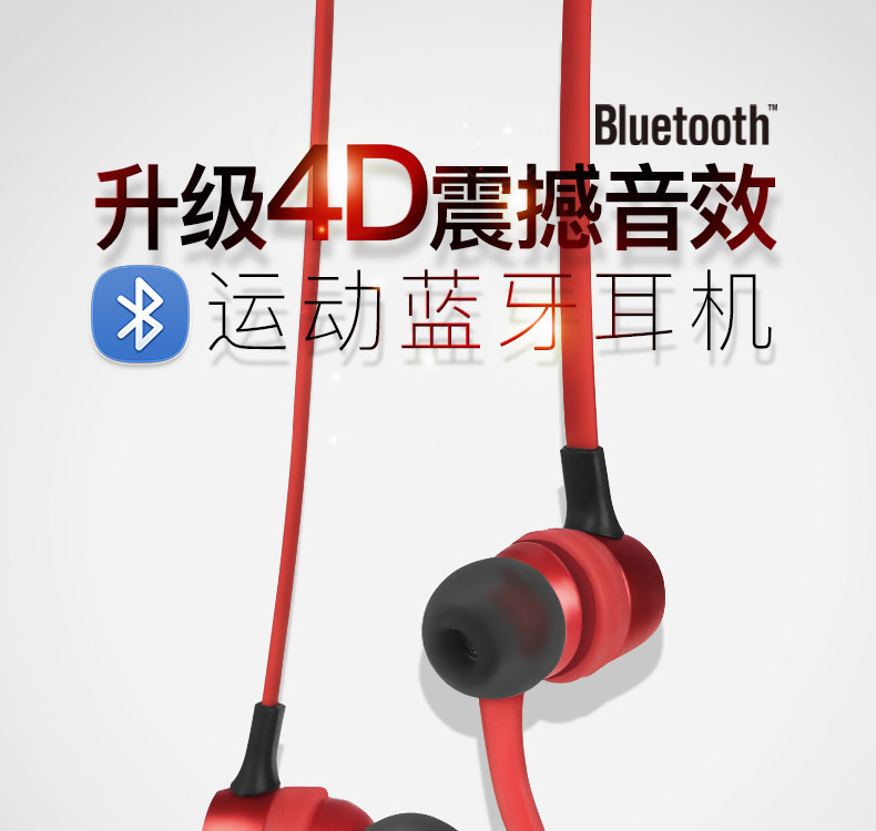 Casque bluetooth ZLSTAR commande vocale fonction appel connexion multipoints - Ref 3379494 Image 8