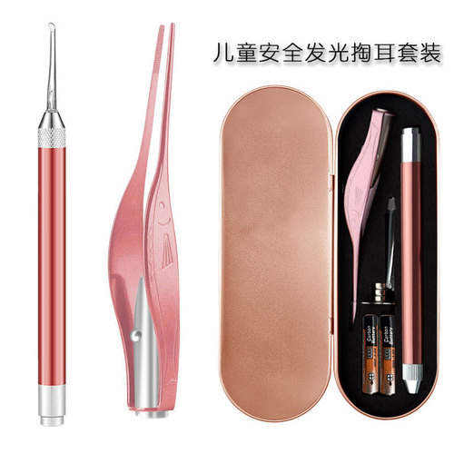 Luminous ear scoop manufacturer, stainless steel ear scoop, earwax tweezers set, visual ear scoop tool