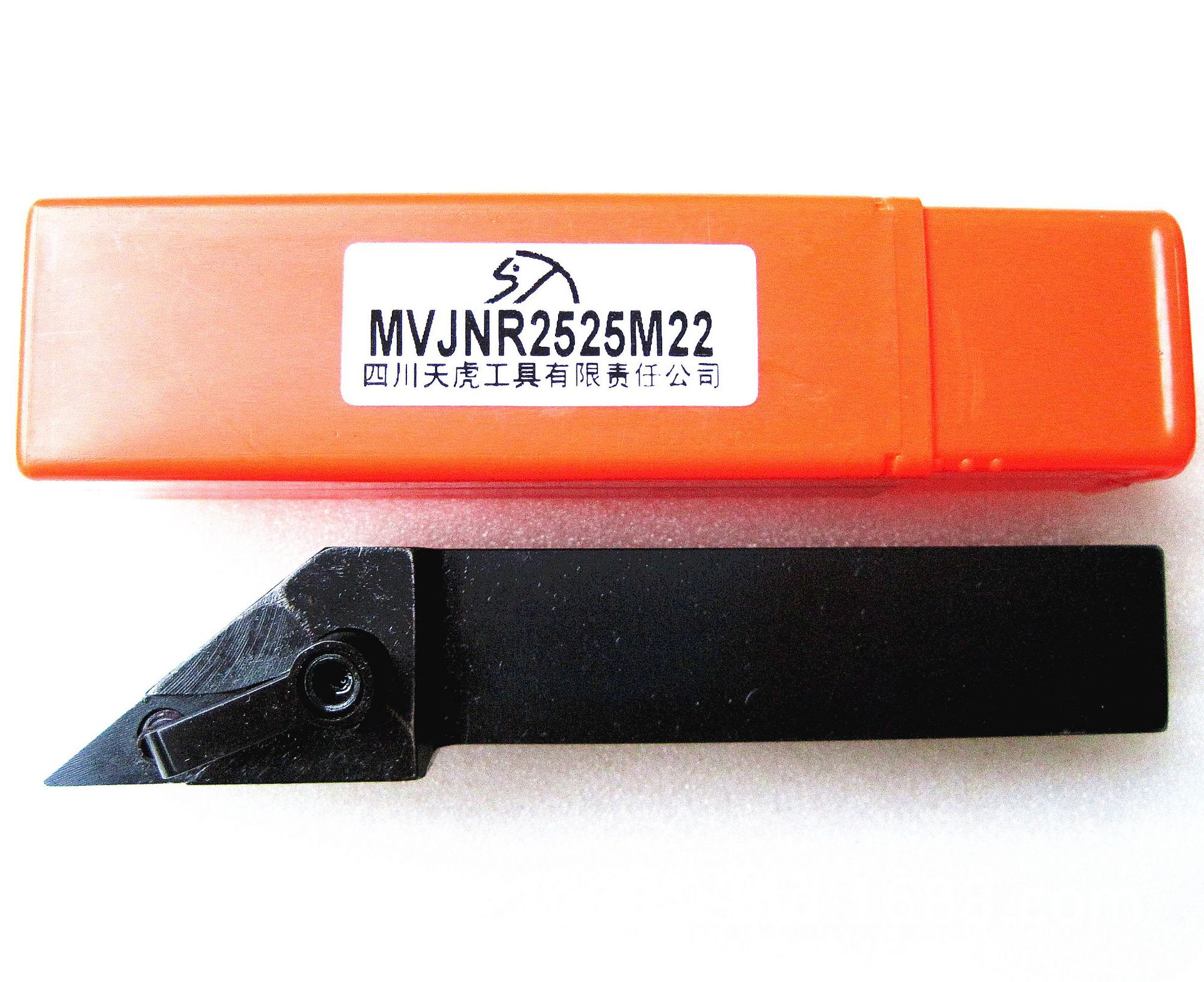 四川天虎外圆车刀/93°数控车刀：MVJNR2525M22