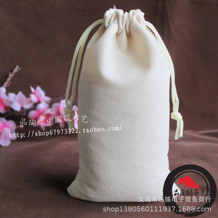 11*18 纯色绒布首饰袋 收纳袋