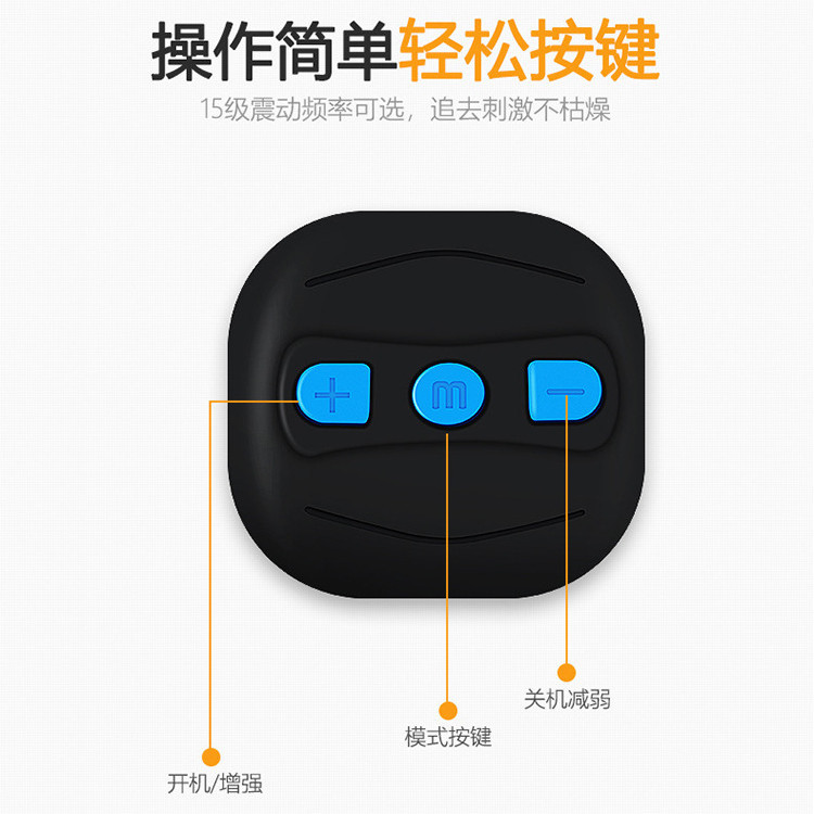 FLD-1新款充电主机多功能无线智能便携数码电动健腹器跨境热卖|ms