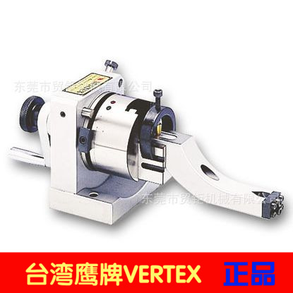 台湾鹰牌双向冲子成型器V-PB