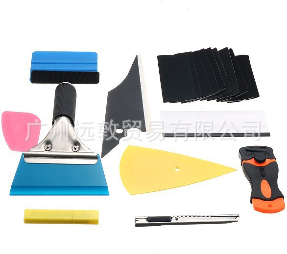 STR汽车专业改色贴膜工具套装 隐形车衣贴膜5件套工具套装