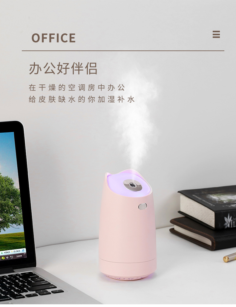 小特加湿器-3_06.jpg