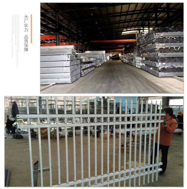 华文锌钢护栏(1)_14.jpg