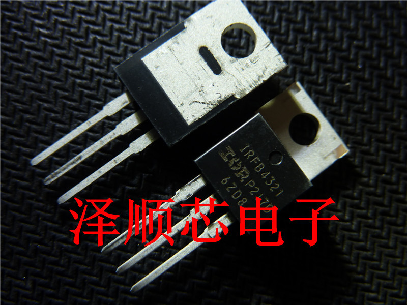 IRFB4321PBF IRFB4321 TO-220 场效应管 全新原装正品 主营芯片IC