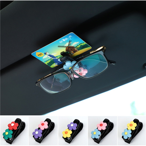 创意汽车眼镜夹可爱花朵车用太阳镜架多功能遮阳挡挂式票据名片夹