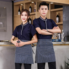 甜品店服务员工作服韩国料理制服奶茶店衬衫工装咖啡馆衣服夏季装