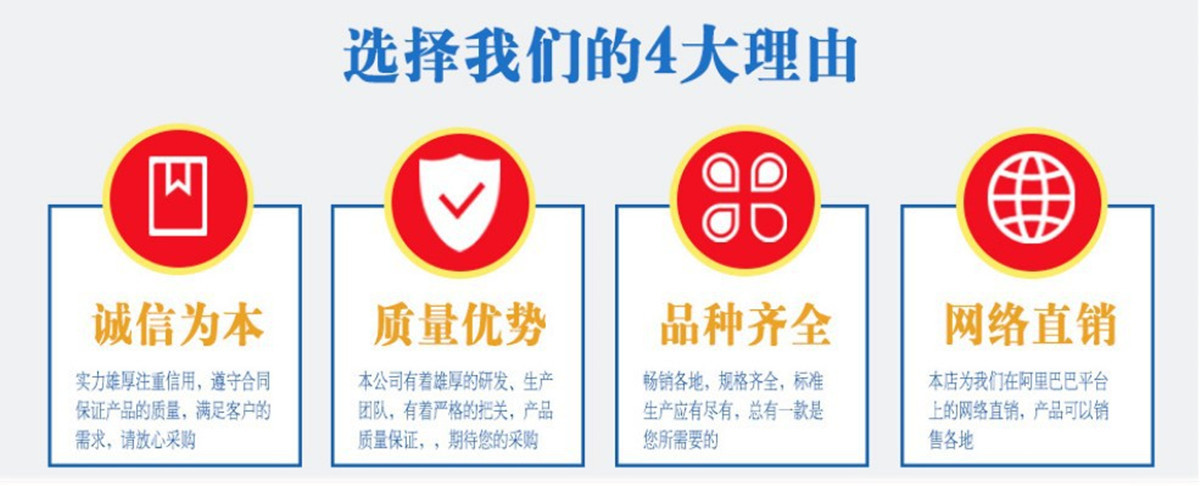 10189992502_1915620918_副本