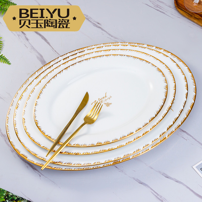 Beiyu Little Bee European-style Large Fish Plate Dish Ceramic Household Oval Steamed Fish Plate Creative Hotel Tableware