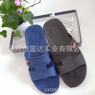 ��ʿ���켾��PVC ���n����Ь��ܛ�Ҿӛ��Ϸ���ԡ��Ь����Ь�ܵؔ�