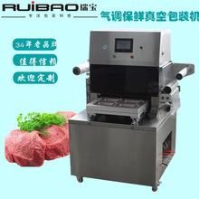 2019SֱN{ʽirCͺиirCˮձrЙC