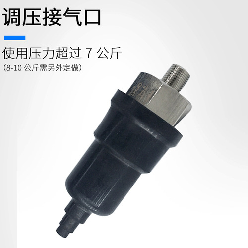 QPM11-NO QPM11-NC Film Switch Film Type Adjustable Pressure Switch Controller Normally Open Normally Closed