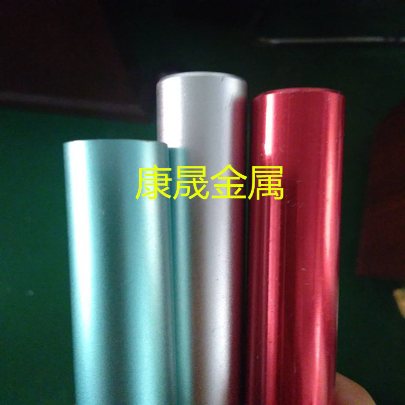 佛山供应6063阳极/氧化铝管 6061精密铝件喷砂氧化 来图来样加工