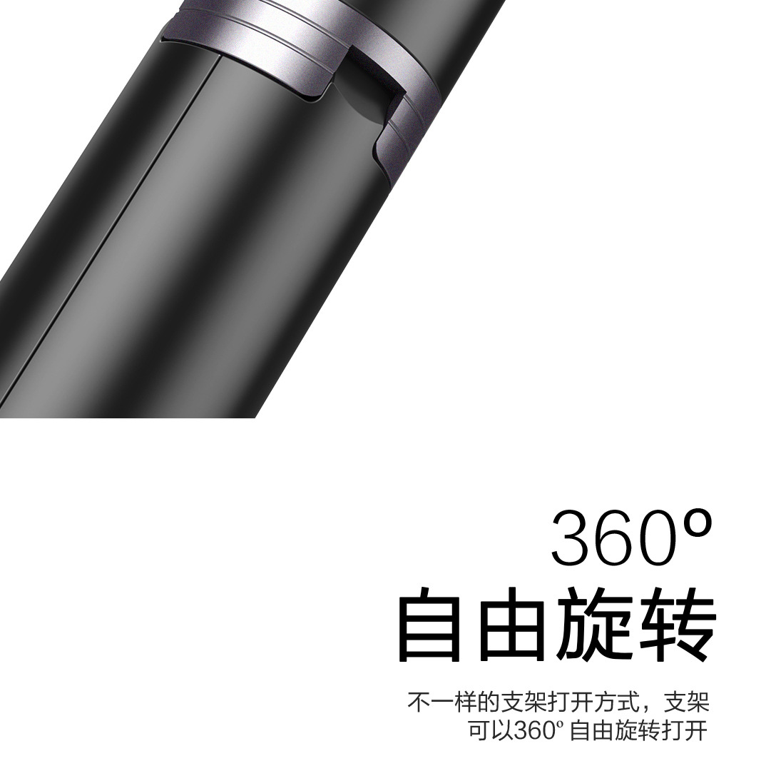 Stick selfie en Alliage d aluminium - Ref 3386036 Image 18