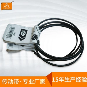 Professional sales of American Gates 3M 5m 7M 11m wide angle belt toothed strong polyurethane transmission belt