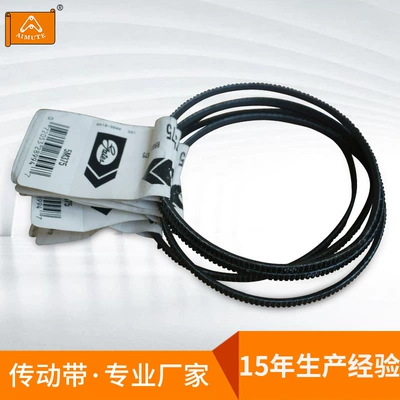 Professional sales of American Gates 3M 5m 7M 11m wide angle belt toothed strong polyurethane transmission belt