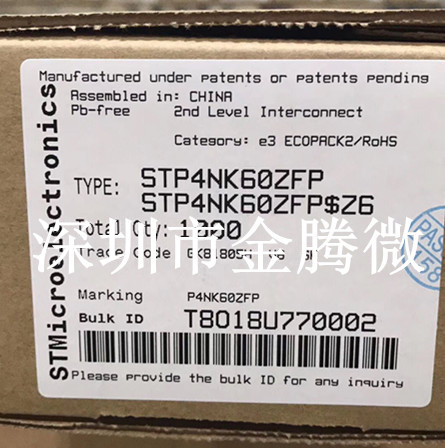 原装正品 STP4NK60ZFP P4NK60ZFP TO-220F N沟道MOS管 4A 600V