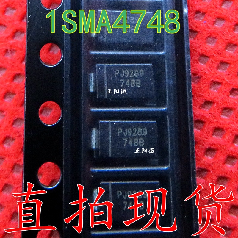 原装 贴片稳压二极管 1SMA4748 1W 22V SMA 齐纳管748B DO-214AC