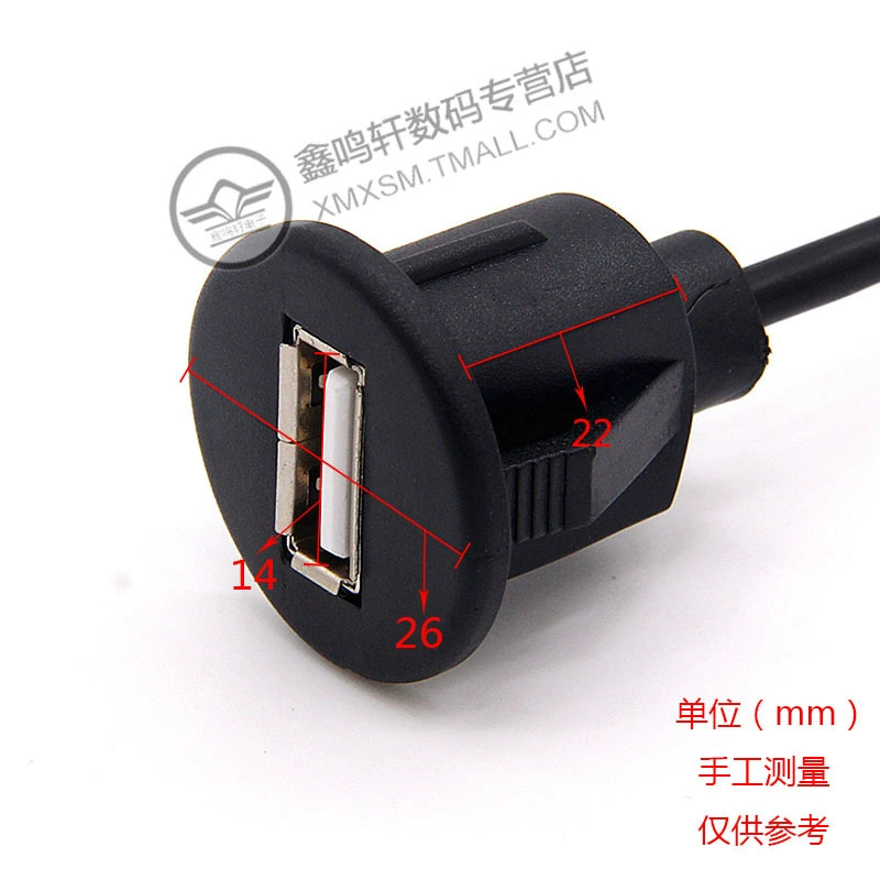 USB водопровод car приборной панели звуковое удлинение кабеля USB удлинитель для CAR 2M