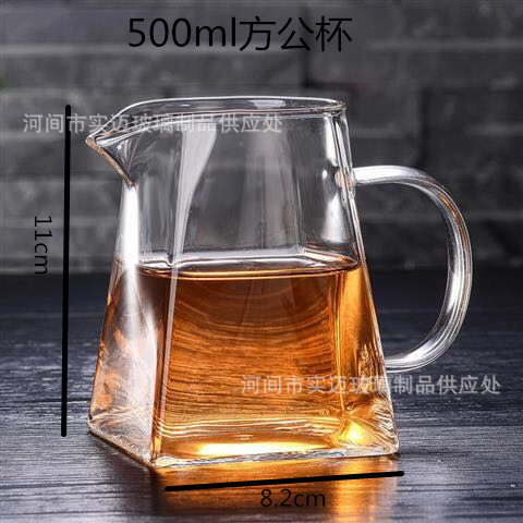 500 ml