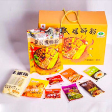爱民原味水煮型螺蛳粉320gX10袋礼盒装广西柳州特产米粉