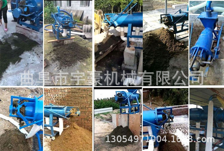 猪粪干湿分离机操作简单