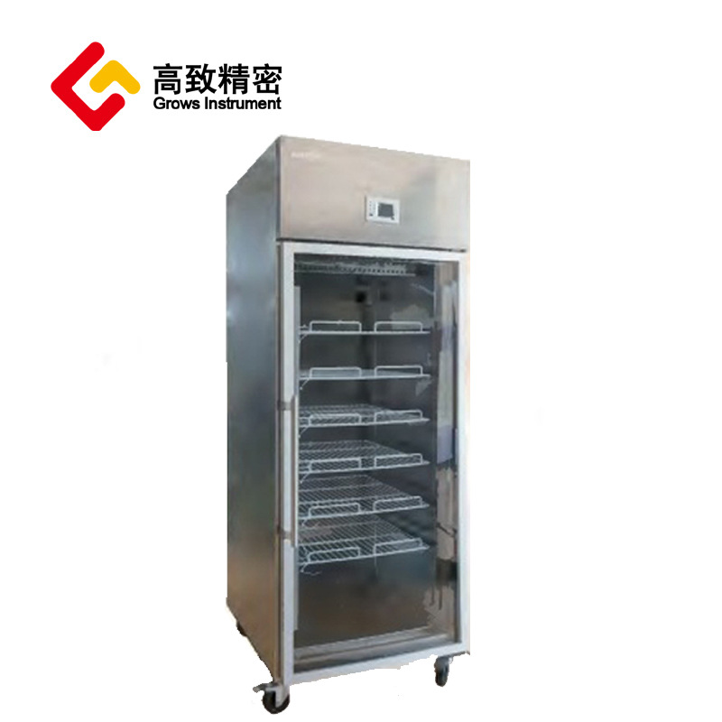 YJGϵ��20-55&deg;C���±�����ҽ�ü��������20-55��