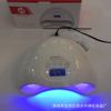 Factory wholesale: Supply 48W intelligent induction nail light LED baking lamp Sun5Plus nail phototherapy machine