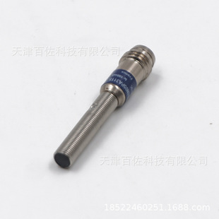 XS1�ӽ��_�PXS1N05PA311S�ӽ��_�P������늸��ͽӽ��_�P