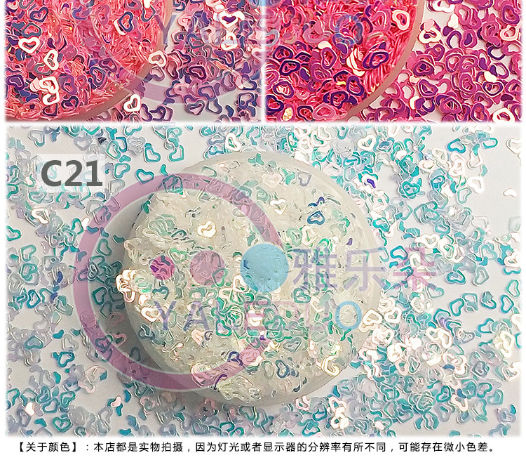 镂空爱心详情_10