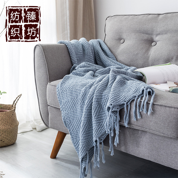 新款z字纹全棉针织线毯空调毯 办公毯子沙发盖毯 拍照道具简约风