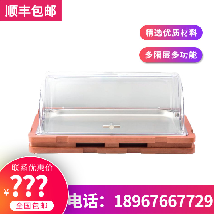 KINGO���󾫹� ��������¯ϵ������������¯����¯�ָǳ���ֱ��