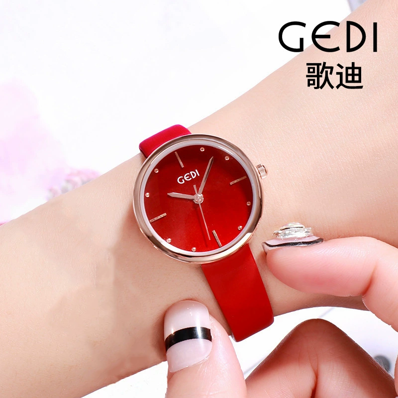 歌迪 Swiss watch, universal belt, женские часы, кварцевые часы, интернет‑звезда
