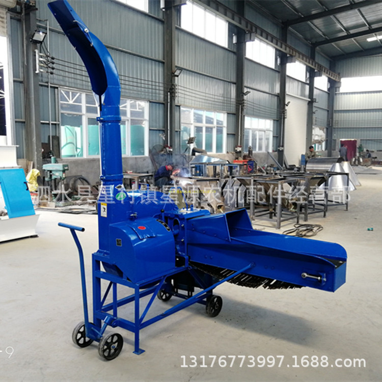 铡草机 切草机铡草机的结构名称图解