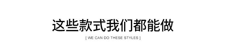 铜管
