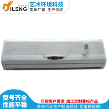 �S�����]�ڒ�Cʽ�L�C�P����ʽ���b�L�C�P�ܱڒ�ʽ�L�C�P