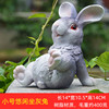 Rabbit, jewelry, decorations, animal model, resin, suitable for import