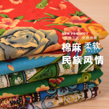 �����Lɳ�l���鲼�ϴ������|���Ϗ͹���@diy�ֹ������Ứ��λ