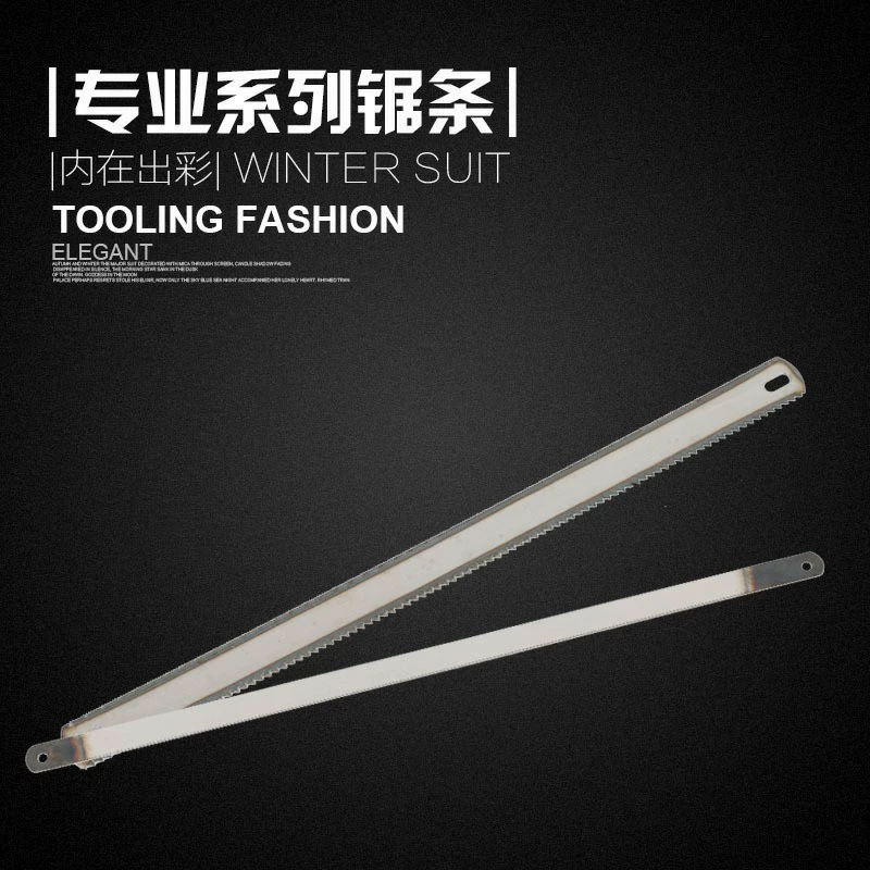 Одностороннее двустороннее полотно для ножовки I ручное полотно для ножовки рамка для пилы полотно для пилы толстые зубья мелкие зубья утолщение средних зубьев