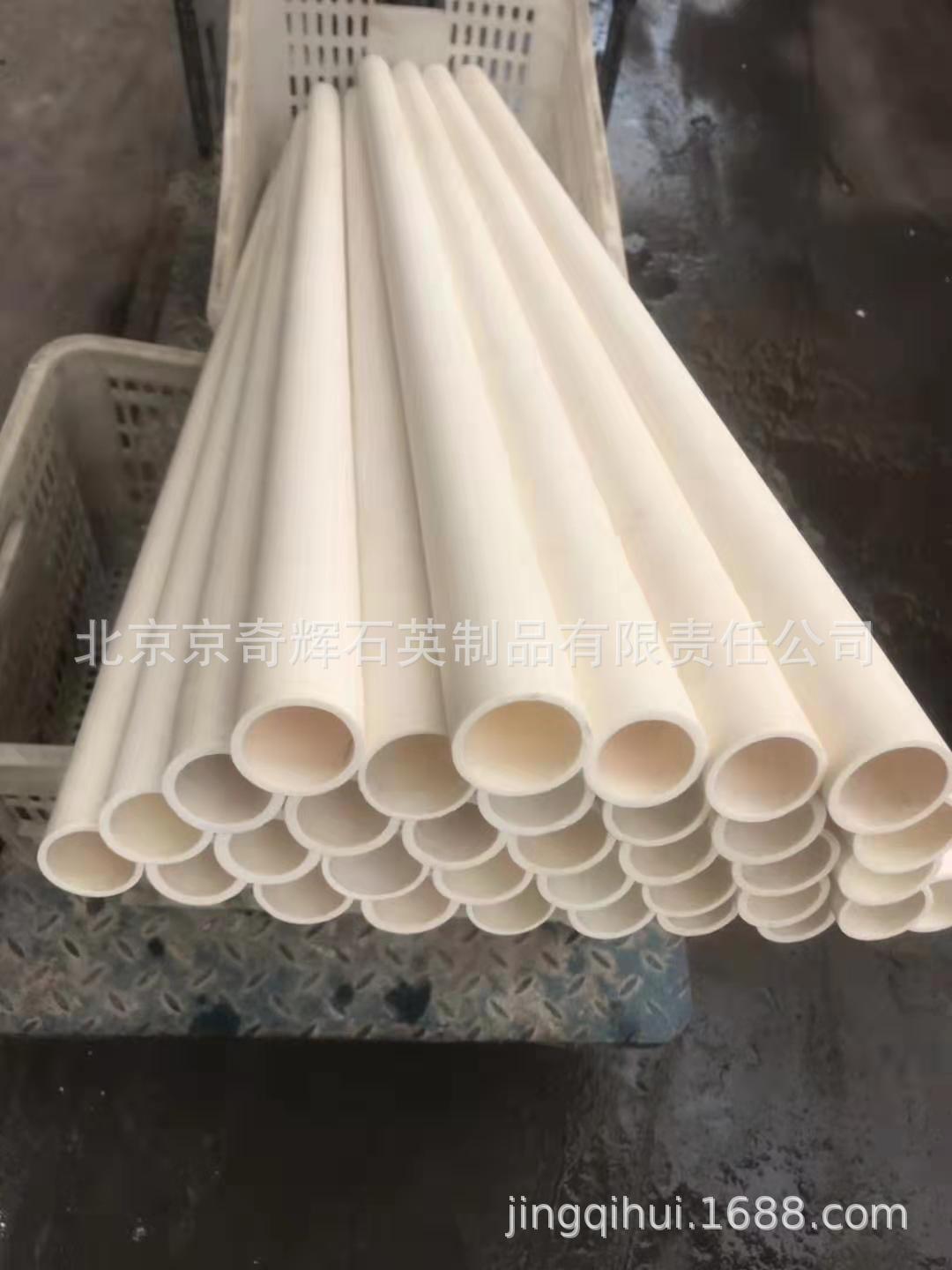 管式炉刚玉管，陶瓷刚玉管，高温管式炉管，真空管式炉管