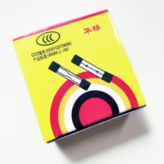 黄合装 (5*20MM),保险管F10A250V/F2A250V/F3A250V/F5A250V
