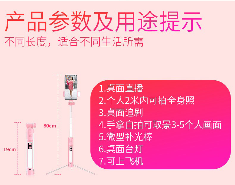 Bâton selfie en Alliage d aluminium - Ref 3386037 Image 21