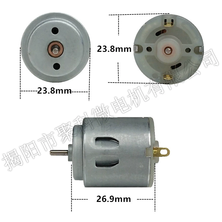 Engine, massager, 12v, 24v