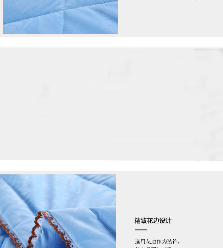 夏被详情天蓝色_13.jpg