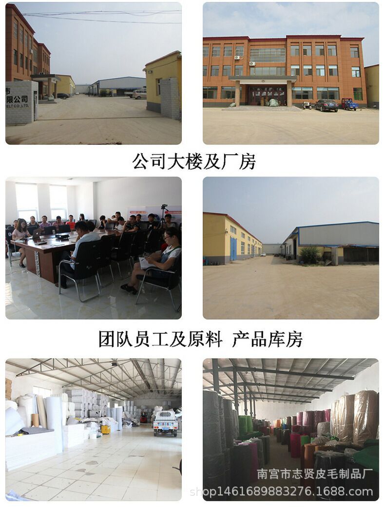 QQ图片20190418201523