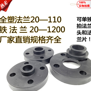 ȫ��pe32���m�����Ϸ��m���^�в�ʽ����dn25���۷���pe���m