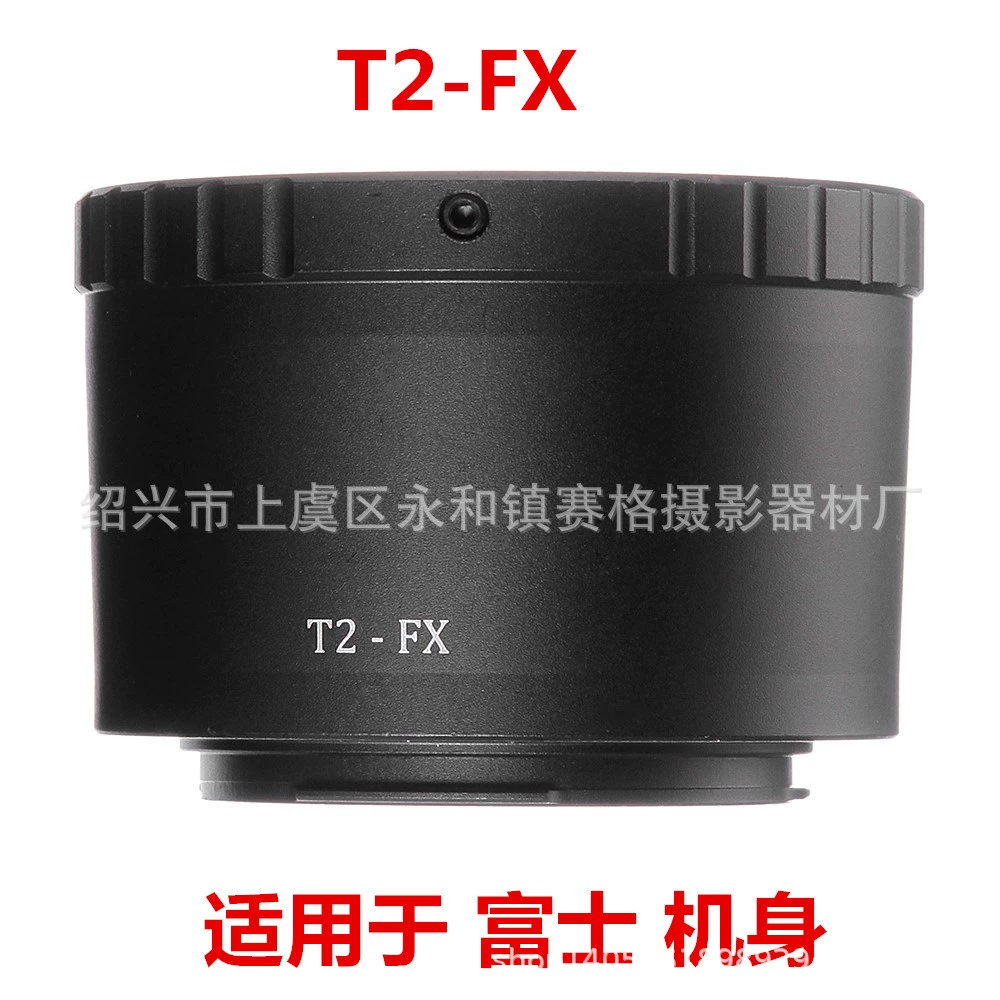 T2-FX Складная линза телескопа для адаптерного кольца корпуса Fuji Micro single FX M42X0.75