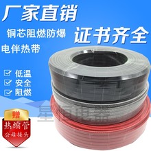 늰Ꭷ 늼ӟᎧ Կ؜ԁˮܵӟᾀ220v̫