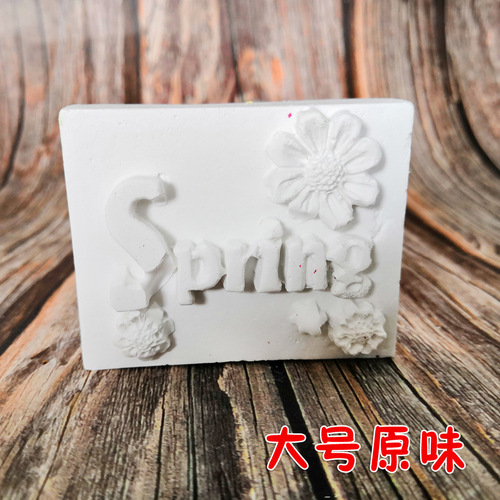 Mineral-filled milk bricks for grinding, squirrel, rabbit, chinchilla, hamster, guinea pig, parrot, gnawing stone